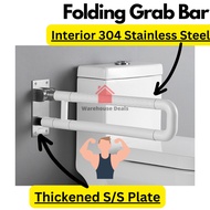 Bathroom Safety Folding Grab Bar For Bathroom - Grab Bar for Elderly Toilet