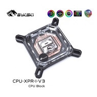 Bykski CPU-XPR-I/M-V3 CPU Water Cooling Block (INTEL LGA1700 1200 115X AMD Socket: AM3 / AM4 / FM2+ 