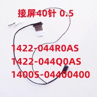 ASUS ASUS Fearless 16 X1605VA X1605PA M1605 F1605VA Screen Cable 1422-044Q0AS