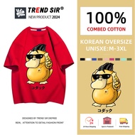 TrendSirพร้อมส่งเสื้อยืดผ้าคอตตอน เสื้อยืด oversize เป็ด 9สี M-3XL