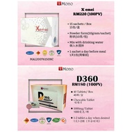 Imono Xemei (Nanox)  全身保健品， D360 Detox 排毒, 逗逗肌肤可以另加的保健品👍