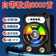 Bluetooth Audio Speaker Microphone k Song 2025 Speaker Bluetooth Loud Volume Loud