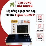 Fujika FJ-SV211 2000W high-end single induction infrared cooker cooks all types of pots