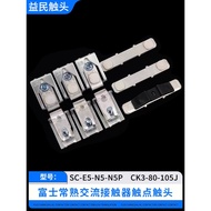 Fuji Contactor Contact SC-E5-E6-E7P Contact Head SC-N4-N5-N6-N7P-N8-N10-N11-N12