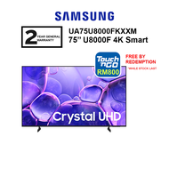 Samsung 75 UA75U8000FKXXM / 85 UA85U8000FKXXM Crystal UHD U8000F 4K Smart TV (2025) (FREE TNG BY RED