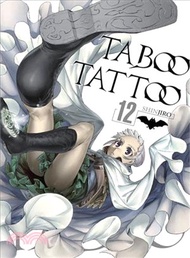 Taboo Tattoo 12