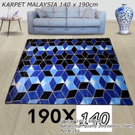 Malaysian CARPET 140 X 190 CM || Thick IMPORTED MALAYSIA CARPET