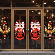 2026 New Year Fu Character Sticker Eye Catching Shop Festival Decor Horse Year Ornament