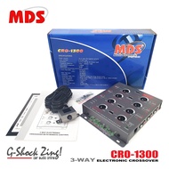 MDS CRO1300 Crossover 3way ครอส แบบ3ทาง+พร้อมรีโมทบูส  mds รุ่น CRO-1300 =1