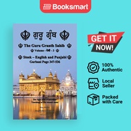 The Guru Granth Sahib Volume - 3 - Paperback - English - 9781728361321