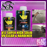 V12 Super High Solid UV Clear & Hardener Premium UV 2K Clear Coat High Gloss Car Polishing Kilat Lam