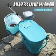 Multifunctional Ultralight Fishing Box, Fishing Box, Thick Fishing Box, Sitting Person Fishing Box, 