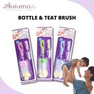AUTUMNZ - BOTTLE & TEAT BRUSH
