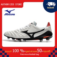 モレリアII JAPAN(サッカー／フットボール)[ユニセックス]รองเท้าสตั๊ด Mizuno-Mizuno Morelia Neo II Made in Japan สีเงิน ขนาด 39-45 Football Shoes-M2082