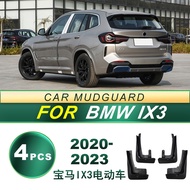 Applicable2020-2023Style BMW Bmw iX3Electric Vehicle Tire Mudguard Soft Rubber Mudguard Modified Acc