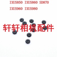 [Ready Stock] Suitable for Canon IXUS860 IXUS850 SD870 IXUS960 980 Lens Focusing Rod Gear Fragile Da