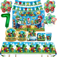 【 Spot Goods 】 New Super Mario Party Set Children's Birthday Party Balloon Set Banner Balloon Party Mali Disposable Oreo Tableware Festival Party Supplies