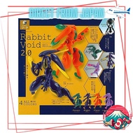 FORM Series Rabbit Void 2.0 4 Types Set (Full Comp) Gacha Capsule Toy [Japan Shipment-日本发货]