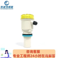 Ultrasonic Object Sensor Precision Precision Liquid Level Gauge Hedi Digital Display Liquid Level Ga