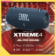 JBL - JBL XTREME 4 便攜式防水藍牙喇叭 - 藍色 #香港行貨