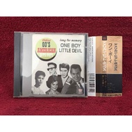CD Oldies 60's American Hits Pops Condition As Shown In The Cover Photo AA316-76