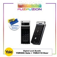 Yale YDR50G Gate + YDR4110 Door Digital Lock Bundle (With Installation)