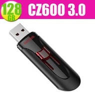 SanDisk 128GB CZ600 Cruzer Glide【SDCZ600-128G】USB 3.0隨身碟