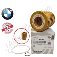 11427635557 BMW N13 OIL FILTER FOR F20 F21 F30 F31 116i 118i 120i 316i 320i ENGINE PETROL