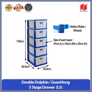 Twins Dolphin 5 Stage Plastic Drawer / Plastic Cabinet / Storage Cabinet