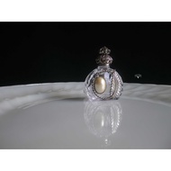 [Old Time] Early Czech Exquisite Handmade Portable Perfume Bottle 43