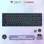 คีย์บอร์ด Onikuma HIKARI G39 Gaming Keyboard คีย์บอร์ดเกมมิ่ง Mechanical 100 ปุ่มภาษาไทย รับประกันสิ