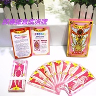 Tarot Cards Magic Cards Sakura Tarot Cards Sakura Tarot Cards Sakura Tarot Cards Full Set Easy to Fe