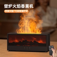 Flame Flame Fireplace usb Air Hotel Timer New Product Colorful Humidifier Aromatherapy Remote Contro