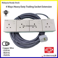 4 WAY HEAVY DUTY TRAILING SOCKET EXTENSION SOCKET 70/076 x 3C Flexible Cable FULL COPPER WIRE MAX POWER 2500WATT 20METER