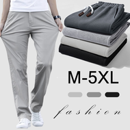 DS Seluar Panjang lelaki tracksuit Man Casual Pants Man Long Pants Sports Wear Seluar Lelaki Jogger 