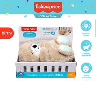 Fisher Price Soothe n Snuggle Otter Portable Plush Soother with Music ฟิชเชอร์ ไพรส์ ตุ๊กตานาก พร้อมเพลง (GHL41 )