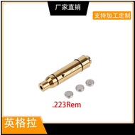 .223Rem 40S&W 45ACP 9mm สว่านเลเซอร์   การยิงจำลอง   เลเซอร์