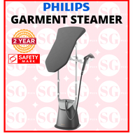 PHILIPS 8000 Series Garment Steamer GC628