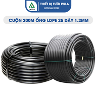 Cuộn 200m ống nước LDPE 25*1.2mm Dekko - Ống nước PE phi 25 - Chất liệu 100% nhựa PE nguyên sinh độ