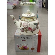 (4L) enamel jug /jug air