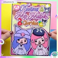 Toca Life World Quiet Book Toca Hospital paper doll paper doll house princess doll house sanrio pape