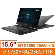 含稅Lenovo Legion Y545 PG0 81T2000HTW 15.6吋i7-9750H/ GTX 1650 