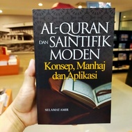 PSBL - AL-QURAN DAN SAINTIFIK MODEN : Konsep, Manhaj dan Aplikasi