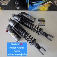 โช้คหลัง GAZI Hyper Hacker Forza ตัวท้อป ยาว 380 มิล และ 400 มิล ของแท้ (1คู่) จำหน่ายจากร้าน Sereew