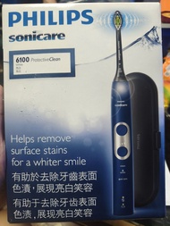 PHILIPS Sonicare ProtectiveClean 6100 電動牙刷