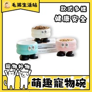 Cat Bowl Cat Supplies Pet Bowl Cat Bowl Cute Pet Bowl Cute Pet Bowl Cat Neck Protection Bowl Stainle