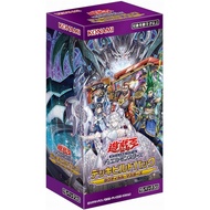 Yu-Gi-Oh ocg duel monsters deck build pack tactical masters box cg1787 [Direct from Japan]