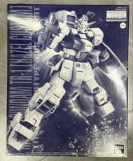 PB MG RX-121-1 Gundam TR-1 (Hazel Custom)+ FF-X29A G-Parts (Hrududu)