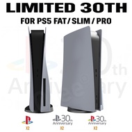 30th Anniversary Faceplate Compatible with PS5, PS5 Slim & PS5 PRO Disc/Digital Console With Air Ven