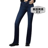 dl1961Bridget Boot High Rise Instasculpt 33" in Mediterranea